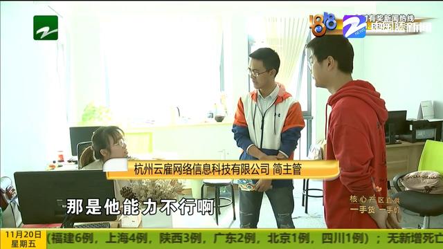 美工培訓(xùn)學(xué)校學(xué)費的簡單介紹