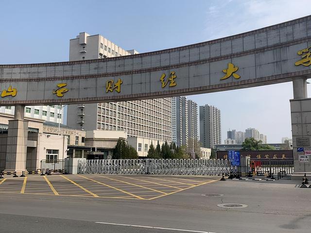 成人本科報(bào)考學(xué)校(自考專科學(xué)校)
