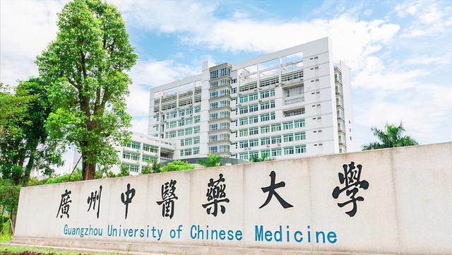成人本科報(bào)考學(xué)校(自考?？茖W(xué)校)
