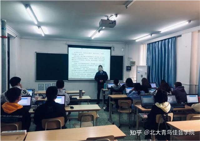 北京北大青鳥學?？煽繂?北京北大青鳥學校有什么專業(yè))