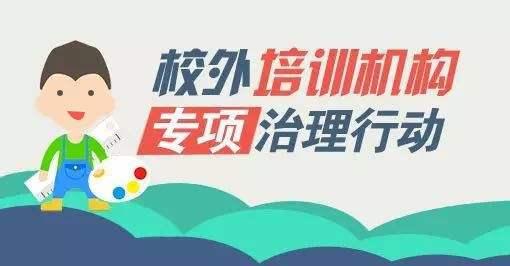 達州有哪些培訓學校(達州電工證培訓學校)