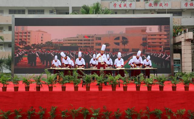 成都財貿職業(yè)學校(成都市財貿職業(yè)高級中學)
