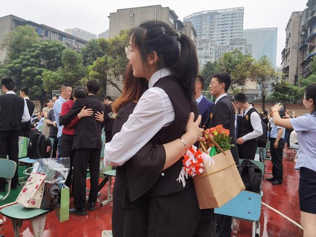 成都財貿職業(yè)學校(成都市財貿職業(yè)高級中學)