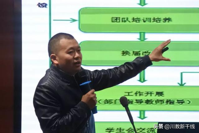 成都鐵路衛(wèi)生學校宿舍(成都鐵路衛(wèi)生學校宿舍單招)