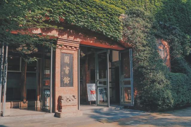 成都國(guó)際標(biāo)榜職業(yè)學(xué)校(四川國(guó)際標(biāo)榜職業(yè)學(xué)校官網(wǎng))