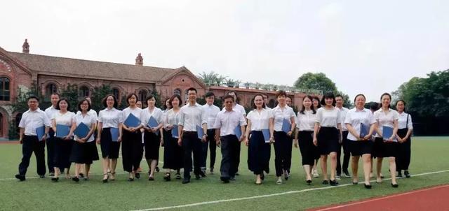 成都國(guó)際標(biāo)榜職業(yè)學(xué)校(四川國(guó)際標(biāo)榜職業(yè)學(xué)校官網(wǎng))