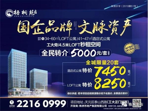 單招學校報名(怎么單招報名)