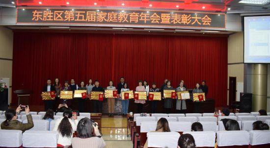 東勝區(qū)初中學校排名(鄂爾多斯東勝區(qū)初中排名)