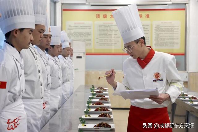 成都新東方烹飪學(xué)校怎么樣(成都新東方烹飪學(xué)校學(xué)費多少一年)