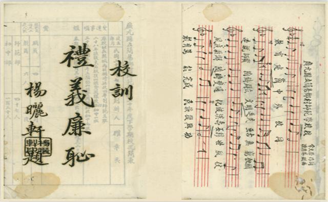 川北幼兒師范高等?？茖W(xué)校(川北幼兒師范高等?？茖W(xué)校專升本)