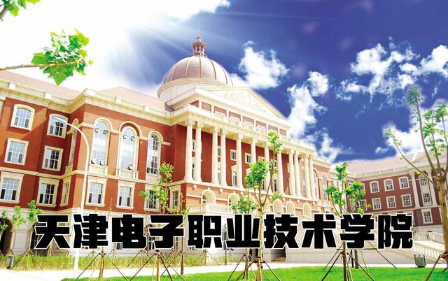 培訓電腦專業(yè)學校(計算機專業(yè)培訓)