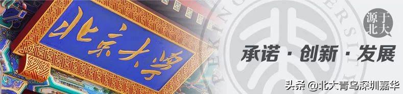 北大青鳥學(xué)?？煽繂?北大青鳥學(xué)?？煽繂?