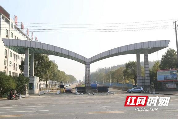長(zhǎng)沙大專學(xué)校招生網(wǎng)(長(zhǎng)沙大專學(xué)校招生網(wǎng)2020)