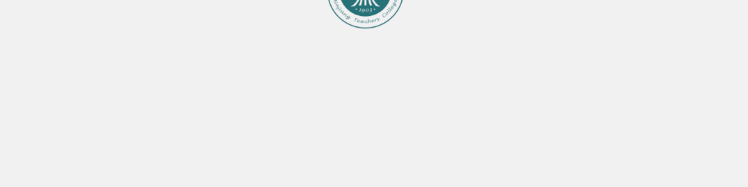 閩江師范高等?？茖W(xué)校(閩江師范高等專科學(xué)校是大專嗎)