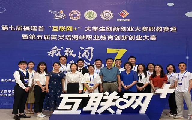 閩江師范高等專科學(xué)校(閩江師范高等?？茖W(xué)校是大專嗎)