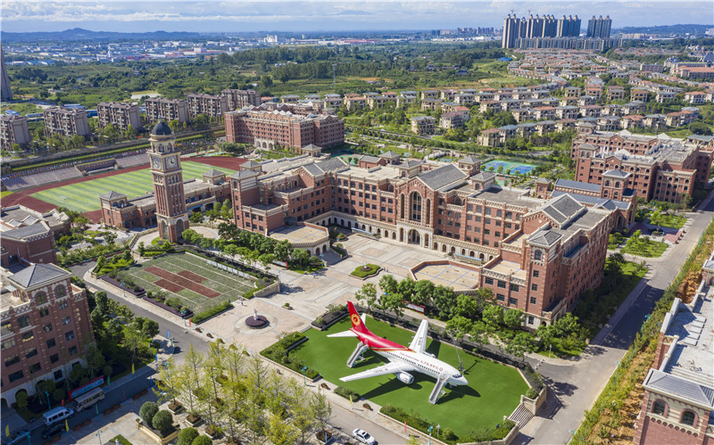 成都航空旅游職業(yè)學校官網(wǎng)(四川交通職業(yè)技術(shù)學院)