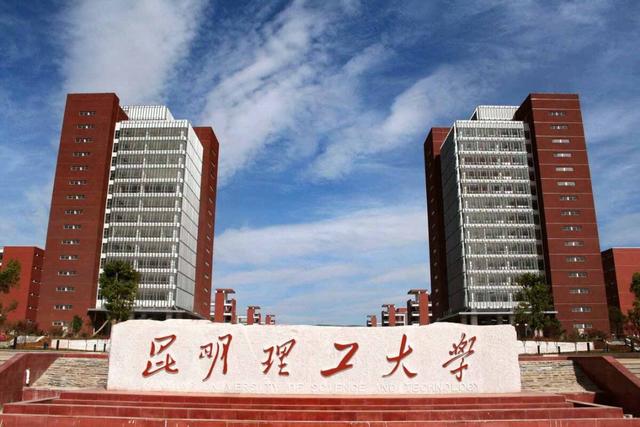 成都考研學校排名(成都考研機構排名推薦)