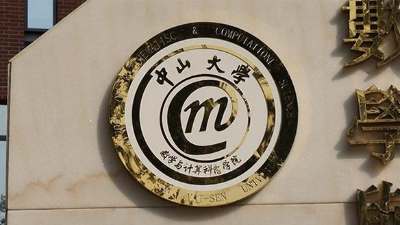 動(dòng)漫設(shè)計(jì)中專(zhuān)學(xué)校(動(dòng)漫設(shè)計(jì)中專(zhuān)學(xué)校分?jǐn)?shù)線(xiàn))