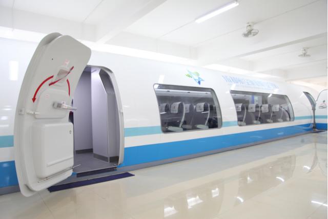 成都航空旅游職業(yè)學校(眉山航空旅游職業(yè)技術學院)