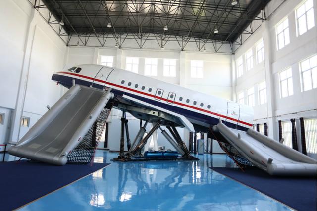 成都航空旅游職業(yè)學校(眉山航空旅游職業(yè)技術學院)