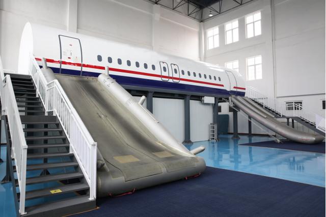 成都航空旅游職業(yè)學校(眉山航空旅游職業(yè)技術學院)