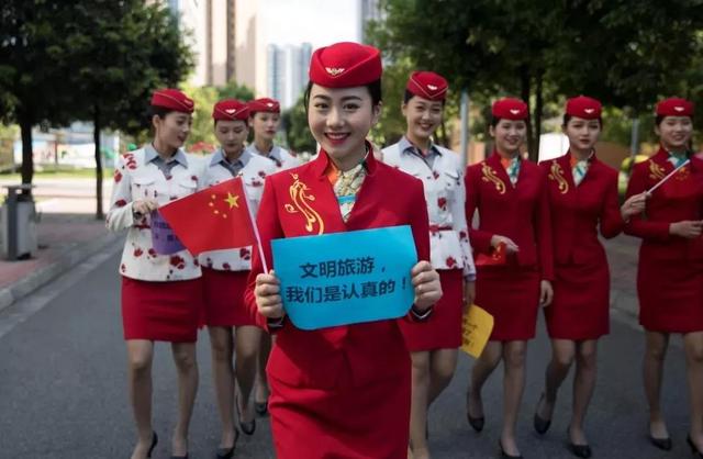 成都航空旅游職業(yè)學校(眉山航空旅游職業(yè)技術學院)