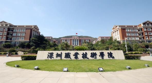大專(zhuān)專(zhuān)業(yè)學(xué)校(招專(zhuān)科的研究生院校)