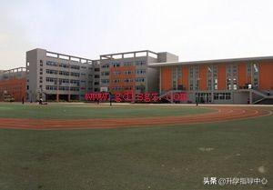 成都禮儀職業(yè)學校(成都禮儀職業(yè)學校陸壩校區(qū)怎么走)