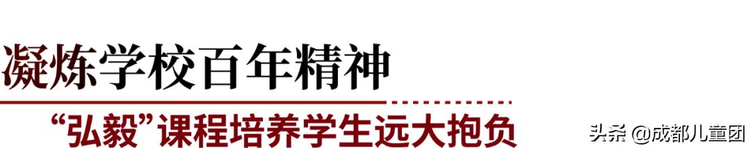成都星空藝術學校收費(成都海闊星空藝術學校)