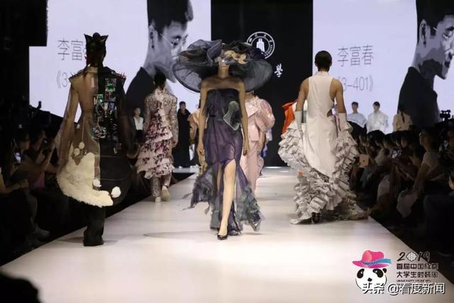 成都服裝設(shè)計學校哪個好(成都方興服裝設(shè)計學校好么)