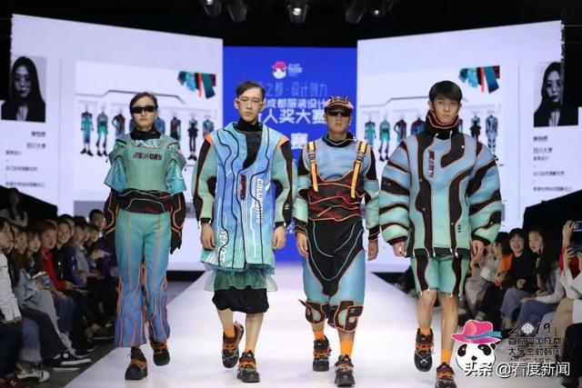 成都服裝設(shè)計學校哪個好(成都方興服裝設(shè)計學校好么)