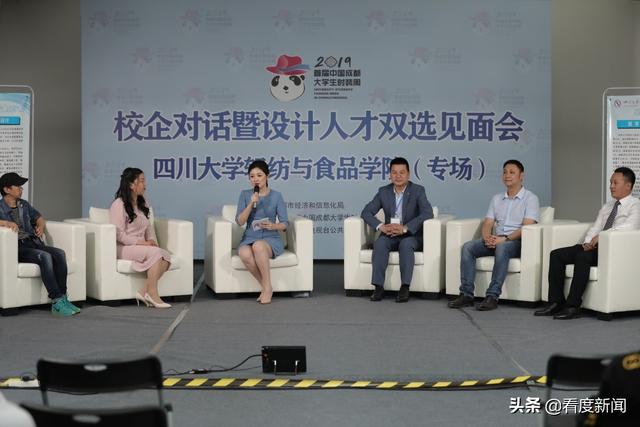 成都服裝設(shè)計學校哪個好(成都方興服裝設(shè)計學校好么)