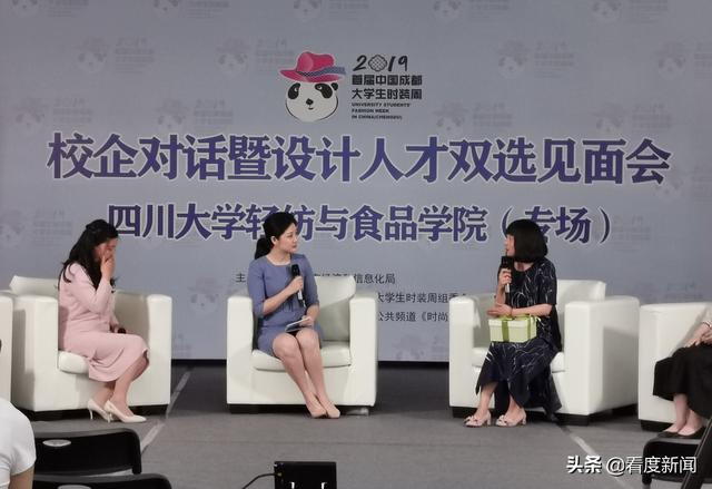 成都服裝設(shè)計學校哪個好(成都方興服裝設(shè)計學校好么)