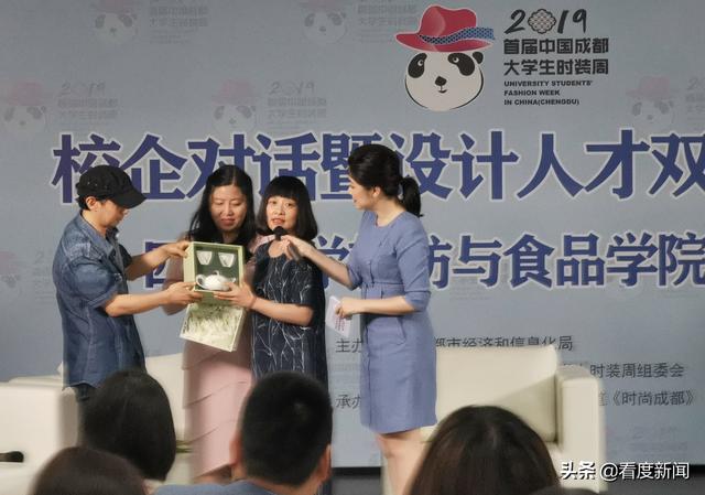 成都服裝設(shè)計學校哪個好(成都方興服裝設(shè)計學校好么)