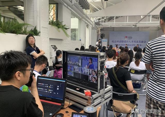 成都服裝設(shè)計學校哪個好(成都方興服裝設(shè)計學校好么)