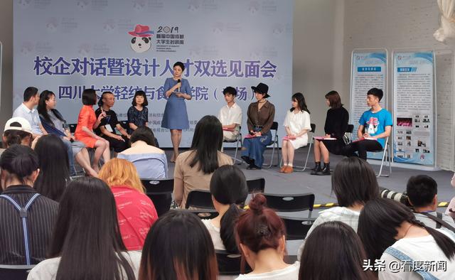 成都服裝設(shè)計學校哪個好(成都方興服裝設(shè)計學校好么)