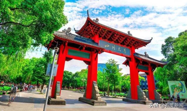 成都服裝設(shè)計學校哪個好(成都方興服裝設(shè)計學校好么)