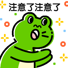 成都最貴的國(guó)際學(xué)校(成都愛思瑟國(guó)際學(xué)校)