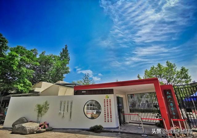 成都最貴的國(guó)際學(xué)校(成都愛思瑟國(guó)際學(xué)校)
