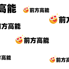 成都最貴的國(guó)際學(xué)校(成都愛思瑟國(guó)際學(xué)校)