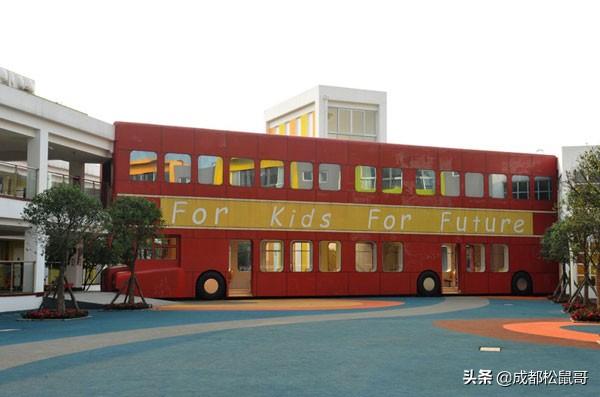 成都最貴的國(guó)際學(xué)校(成都愛思瑟國(guó)際學(xué)校)