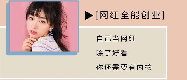 成都美妝培訓正規(guī)學校(成都化妝培訓學校哪家比較好)