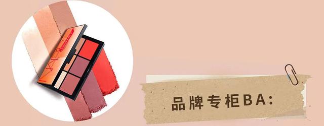 成都美妝培訓正規(guī)學校(成都化妝培訓學校哪家比較好)