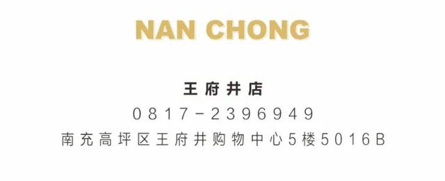 成都美妝培訓正規(guī)學校(成都化妝培訓學校哪家比較好)