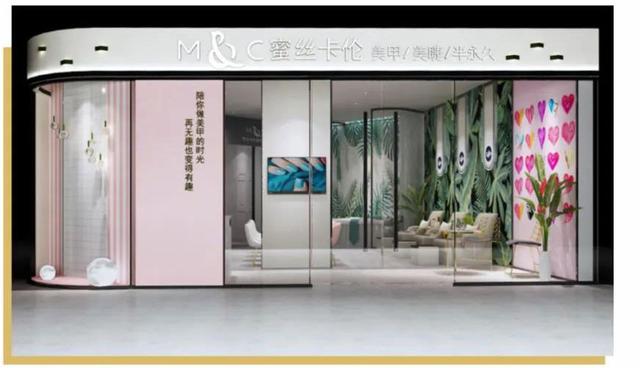 成都美妝培訓正規(guī)學校(成都化妝培訓學校哪家比較好)