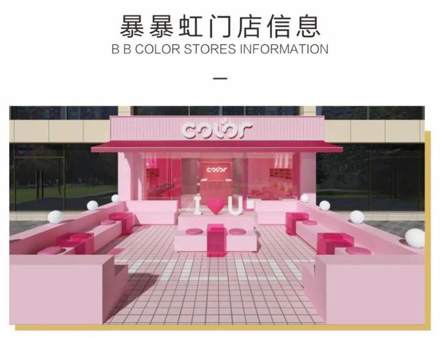 成都美妝培訓正規(guī)學校(成都化妝培訓學校哪家比較好)