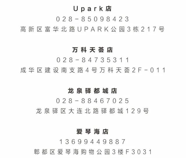 成都美妝培訓正規(guī)學校(成都化妝培訓學校哪家比較好)