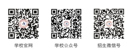 合肥幼兒師范高等?？茖W校(合肥幼兒師范高等?？茖W校官網(wǎng))