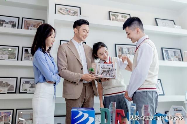重慶新華電腦學校(重慶新華電腦學校怎么樣)