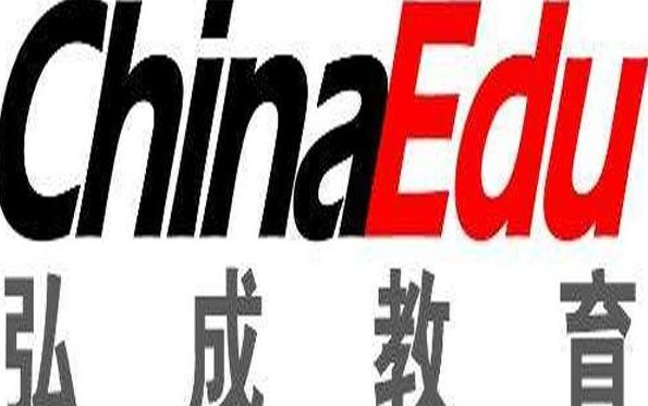 培訓學校哪家好(哪里的技校最好口碑最好)